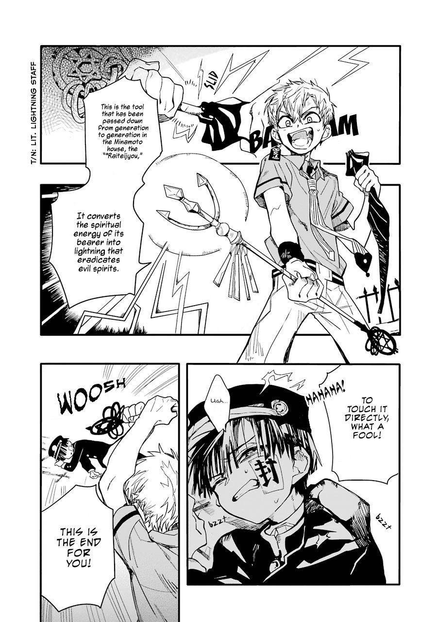 Toilet Bound Hanako Kun, Chapter 3 image 10